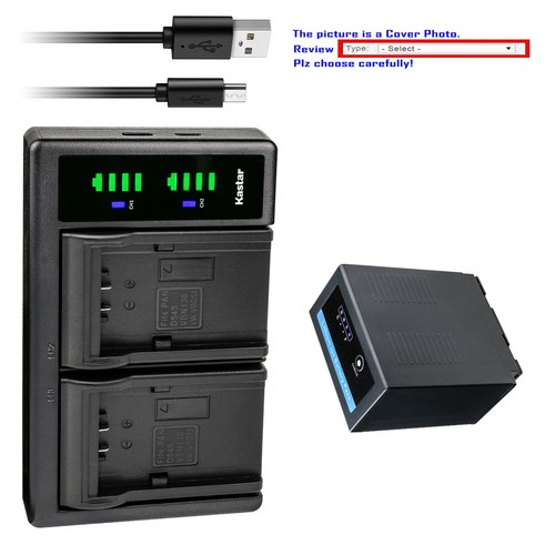 Kastar battery ltd2 usb - kastar,